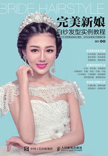 学佛会变聪明么