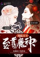大悲咒是哪个菩萨的心咒