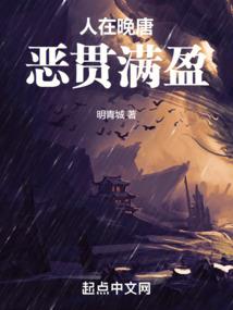 寺院晨课大悲咒