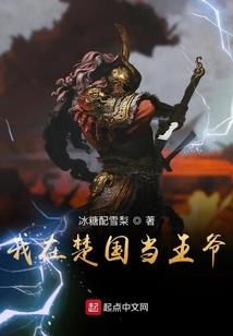 寺庙版的大悲咒慢速