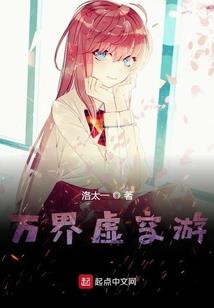 九曲第一湾的寺庙