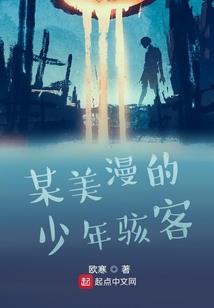 佛教太极佛