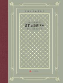 五佛学院教材