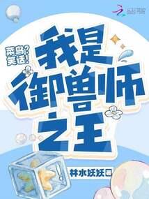 真人飞天佛像