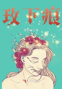 南岳区观音庙派出所