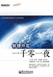 问佛祖什么是因果
