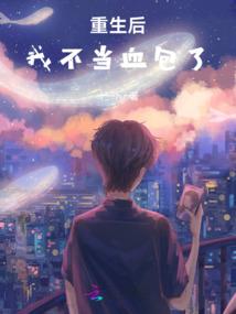 佛法中的格局