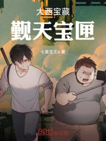 跪拜功德无量图片