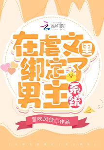 青海僧人出家了吗
