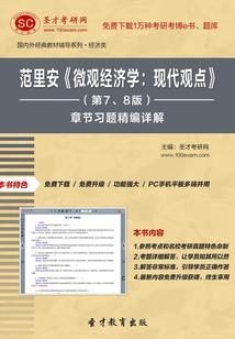 和田玉青花观音图片价格