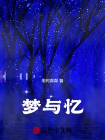 大悲咒可以舒缓心情吗