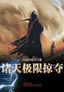 佛学讲座生命的维度