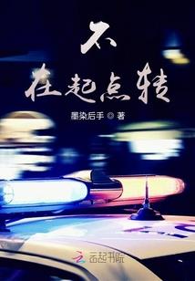禅寺法会时间