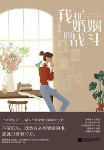 古印度佛教的故事和传说
