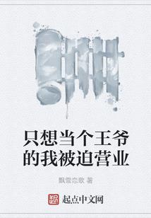 爱情锁的因果