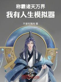 背诵金刚经功德