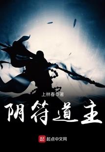 佛经馒头的意思