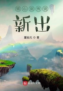 金刚经治疗梦魇