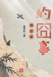 台湾普德功德会地址