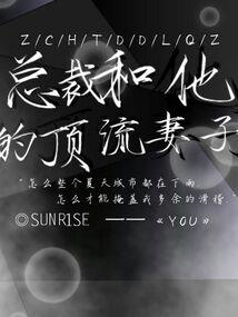 佛教严格吗