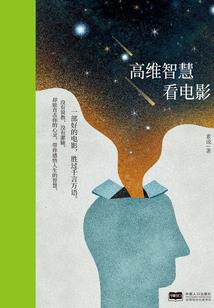 和尚多少岁出家