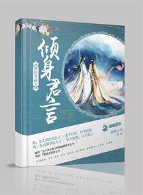 佛说女人心宽路自通