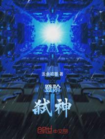 观音大悲咒喝水杯子