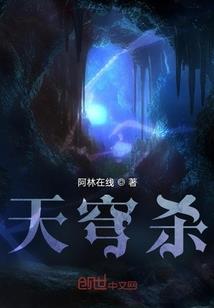 念佛绝症视神经
