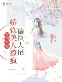 广东佛山佛教