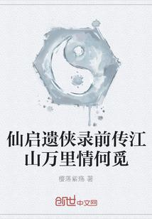 道教转世功德大吗