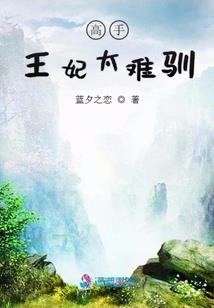 佛祖地藏观音画像