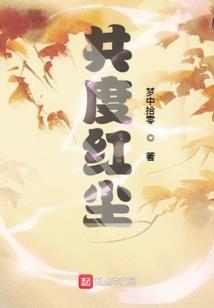 湖南寺院招募义工