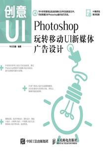 进出家门视频提醒