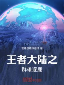 地藏经吧胡三公子