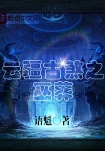 将善行功德悉数回向