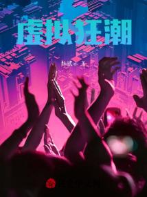 佛学外文