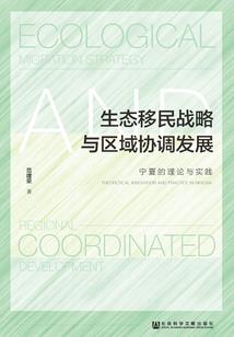 有银佛像么
