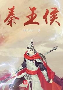 白精灵女法师