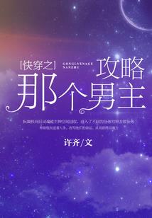 中国佛学摄影师