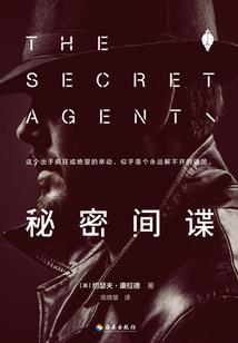 修行阿鹏
