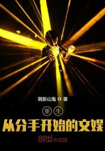 佛经石石神
