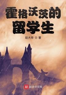 传奇法师讲地藏经