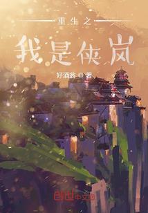 出家仪式向师父跪拜