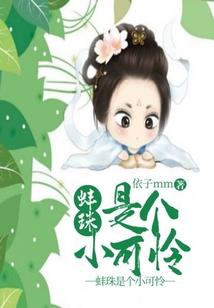 简化字大悲咒全文