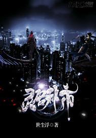 时间久的伤病因果关系