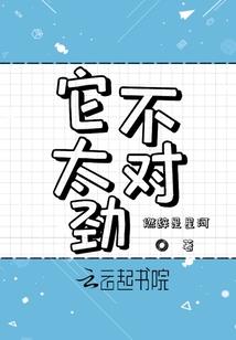 梦见佛陀还有很多动物