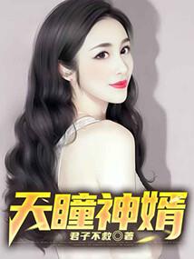 金刚经妙喜居士教念