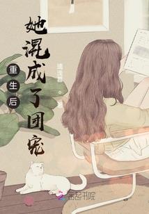妇女出家