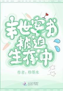 自在佛学的智慧