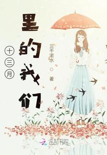 辽阳佛祖寺庙